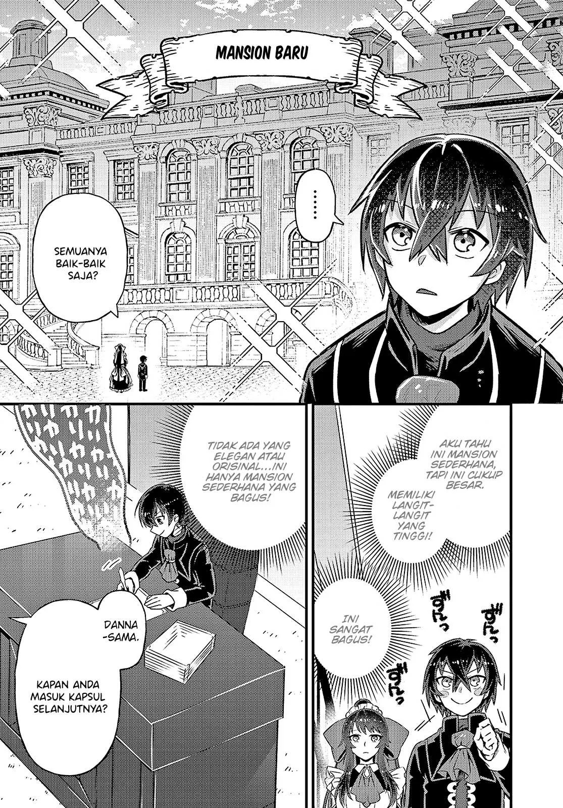 Ore wa Seikan Kokka no Akutoku Ryoshu: Chapter chapter-3 - Page 17