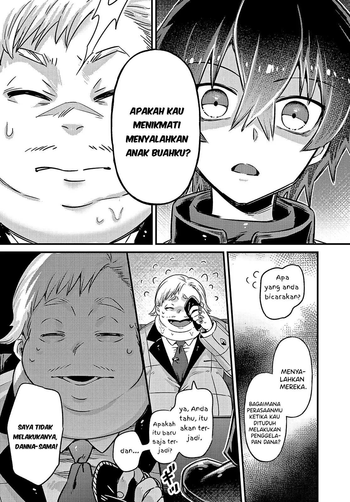Ore wa Seikan Kokka no Akutoku Ryoshu: Chapter chapter-3 - Page 23