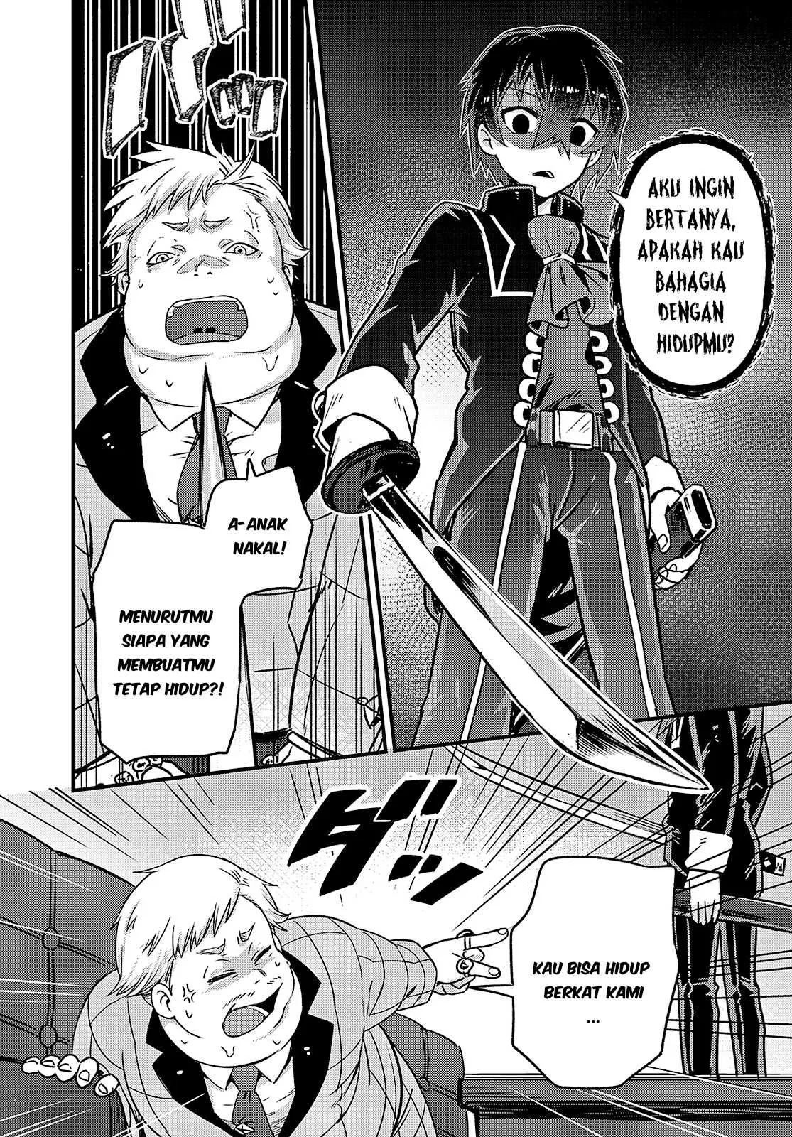 Ore wa Seikan Kokka no Akutoku Ryoshu: Chapter chapter-3 - Page 24
