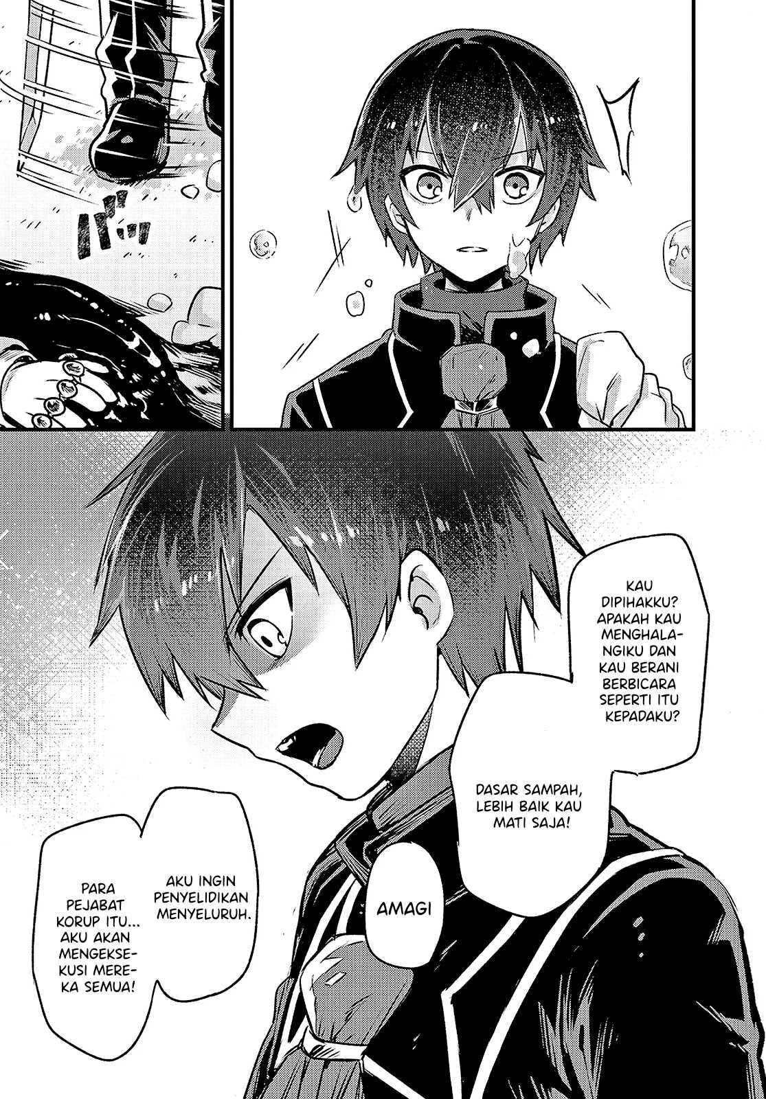 Ore wa Seikan Kokka no Akutoku Ryoshu: Chapter chapter-3 - Page 27