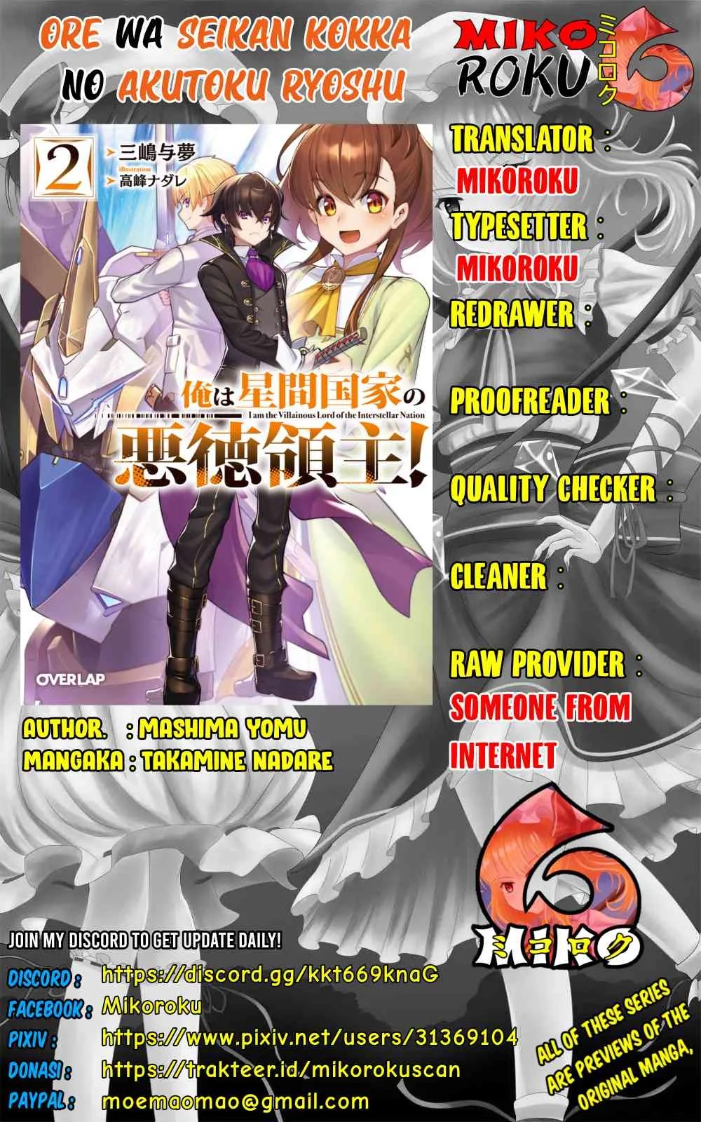 Ore wa Seikan Kokka no Akutoku Ryoshu: Chapter chapter-3 - Page 37