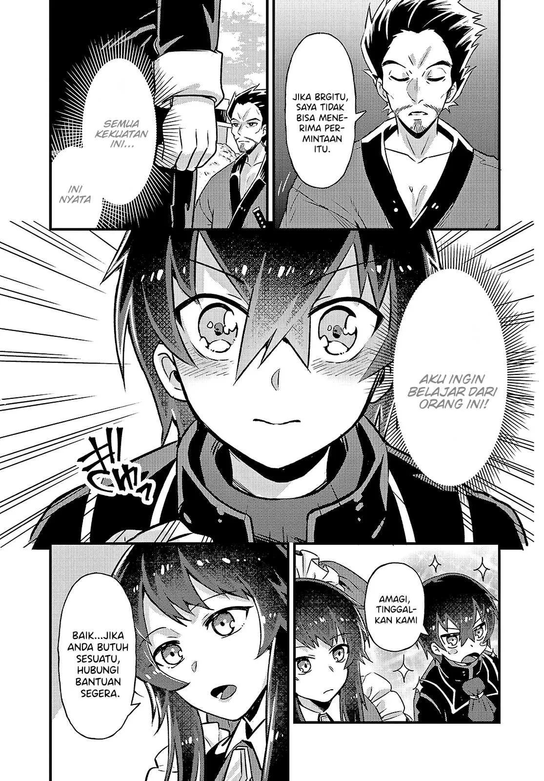 Ore wa Seikan Kokka no Akutoku Ryoshu: Chapter chapter-3 - Page 43