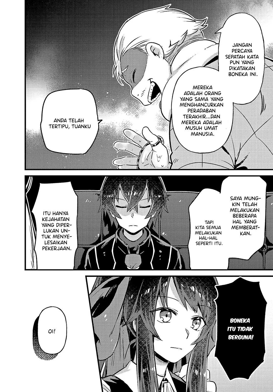 Ore wa Seikan Kokka no Akutoku Ryoshu: Chapter chapter-3 - Page 58