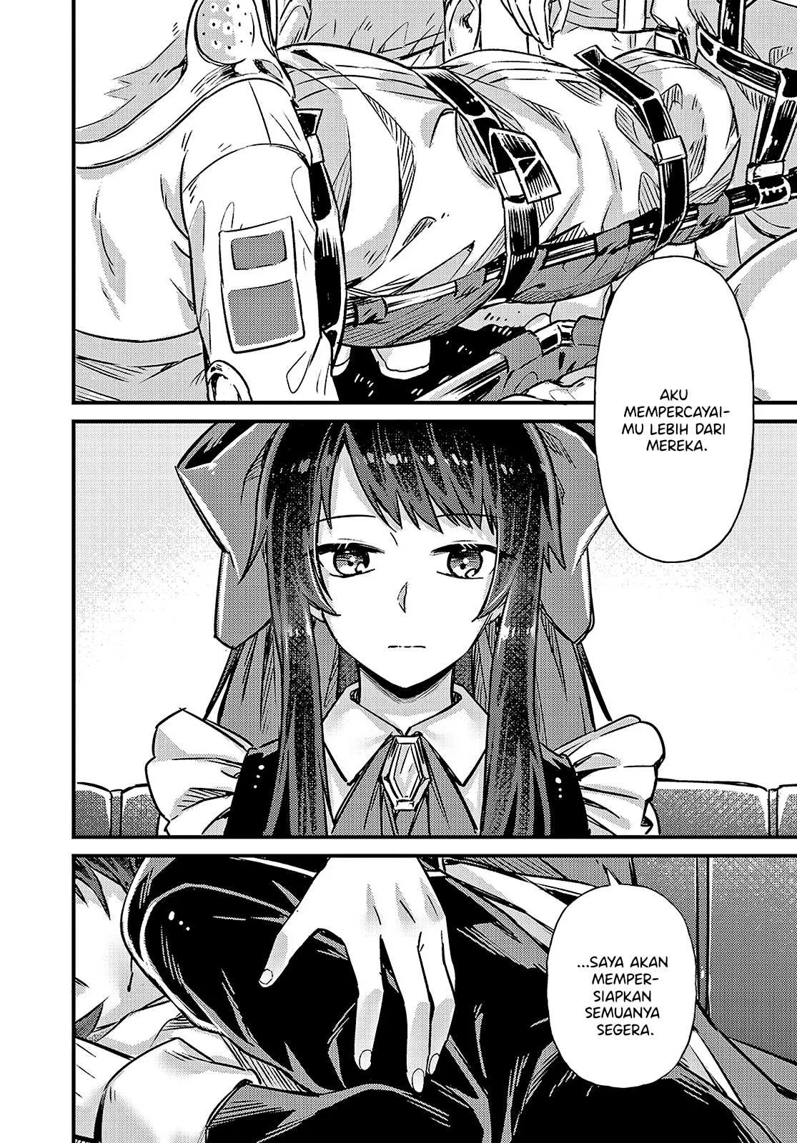 Ore wa Seikan Kokka no Akutoku Ryoshu: Chapter chapter-3 - Page 68