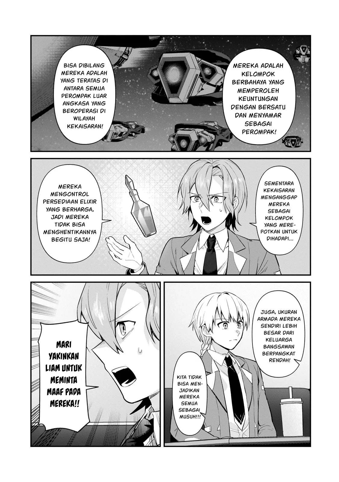 Ore wa Seikan Kokka no Akutoku Ryoshu: Chapter chapter-30 - Page 8