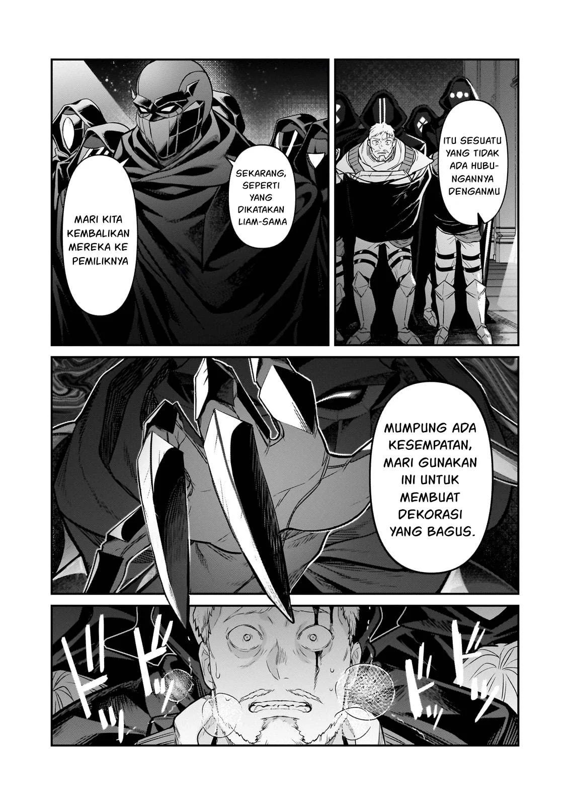 Ore wa Seikan Kokka no Akutoku Ryoshu: Chapter chapter-30 - Page 16