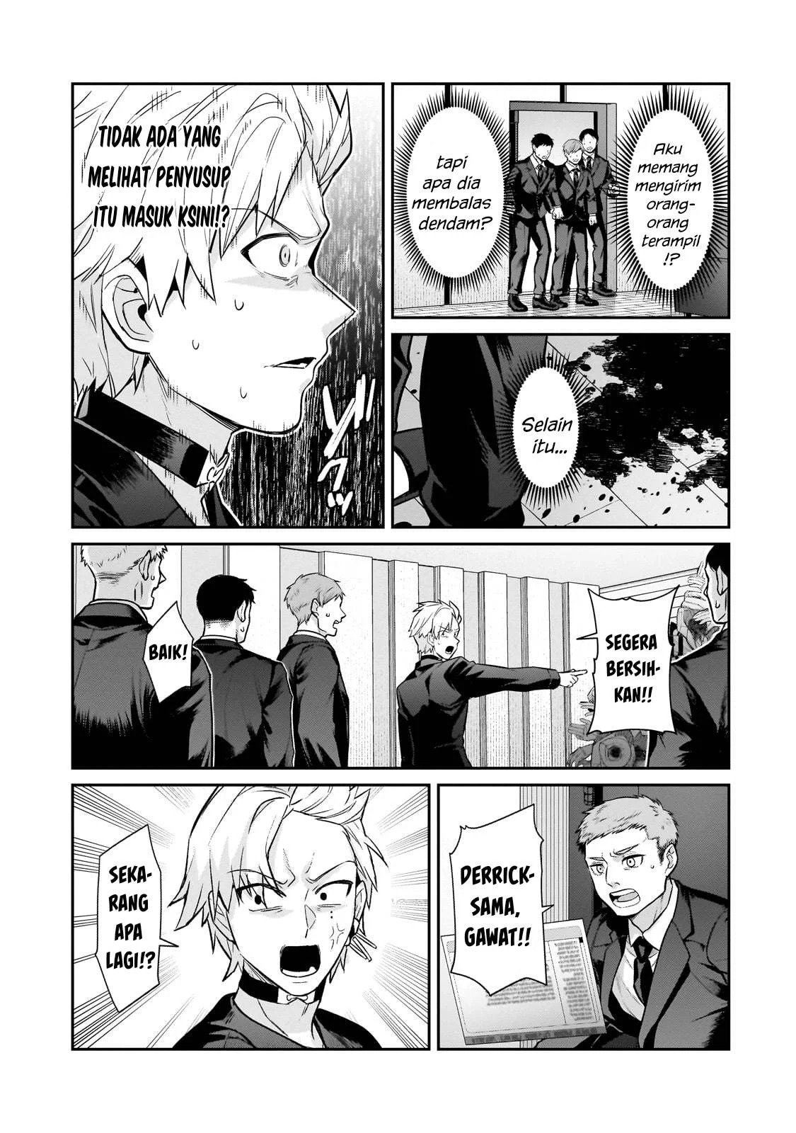 Ore wa Seikan Kokka no Akutoku Ryoshu: Chapter chapter-30 - Page 18