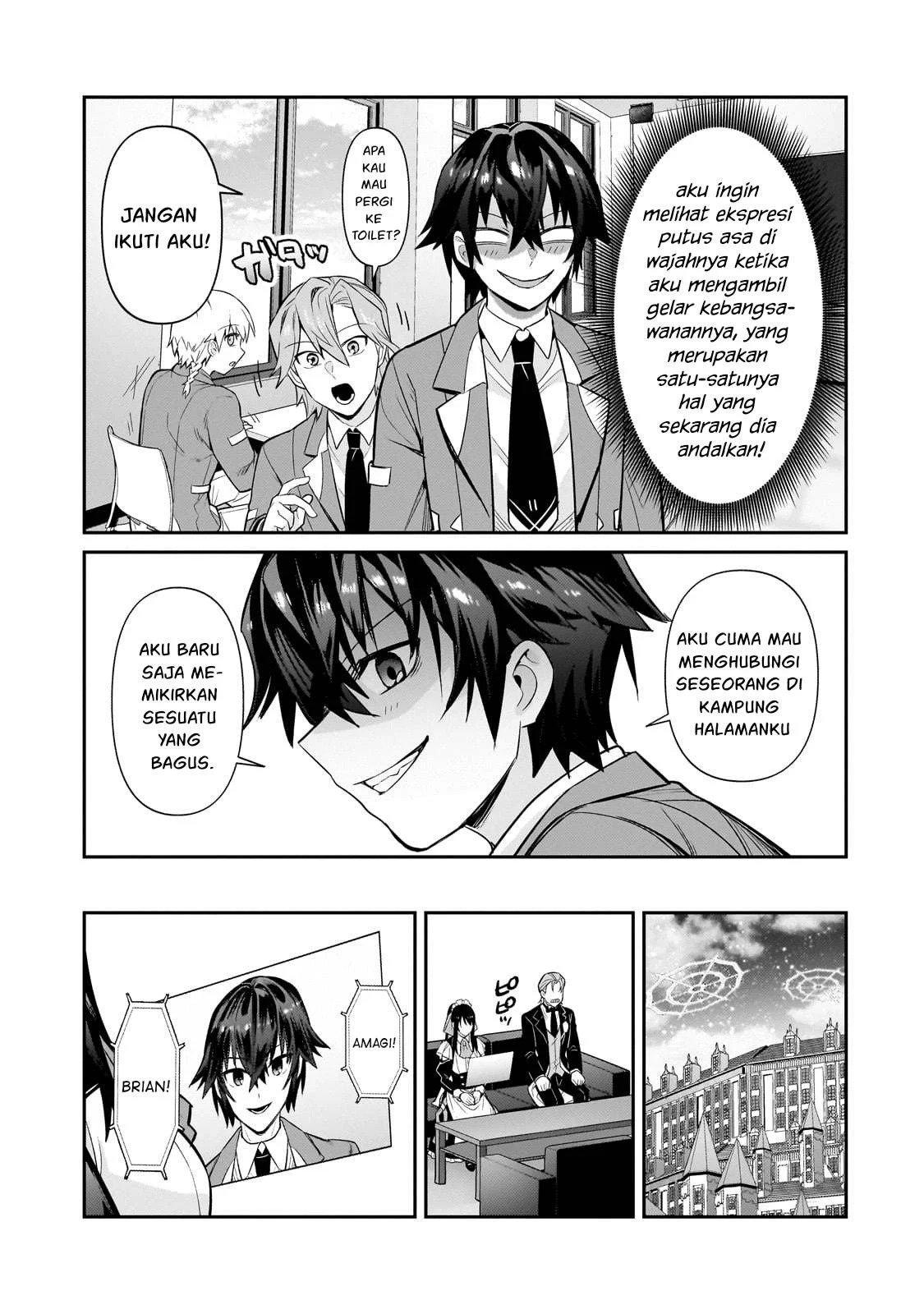 Ore wa Seikan Kokka no Akutoku Ryoshu: Chapter chapter-30 - Page 24