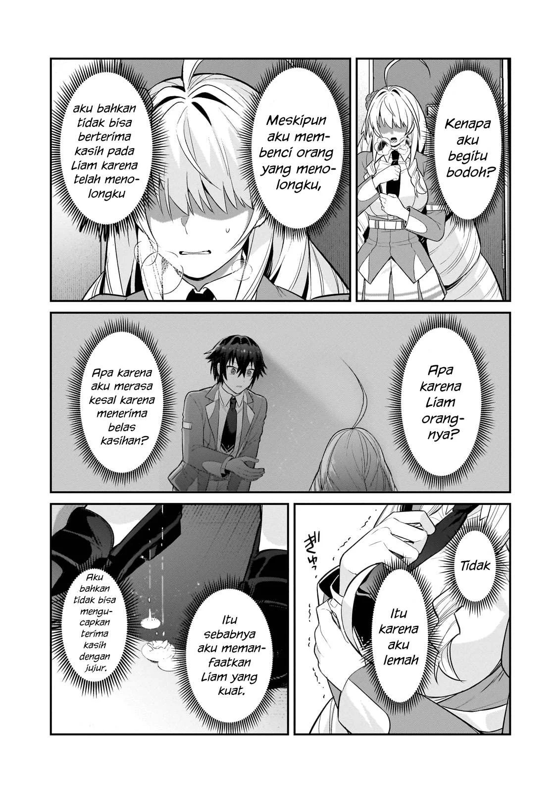 Ore wa Seikan Kokka no Akutoku Ryoshu: Chapter chapter-30 - Page 34