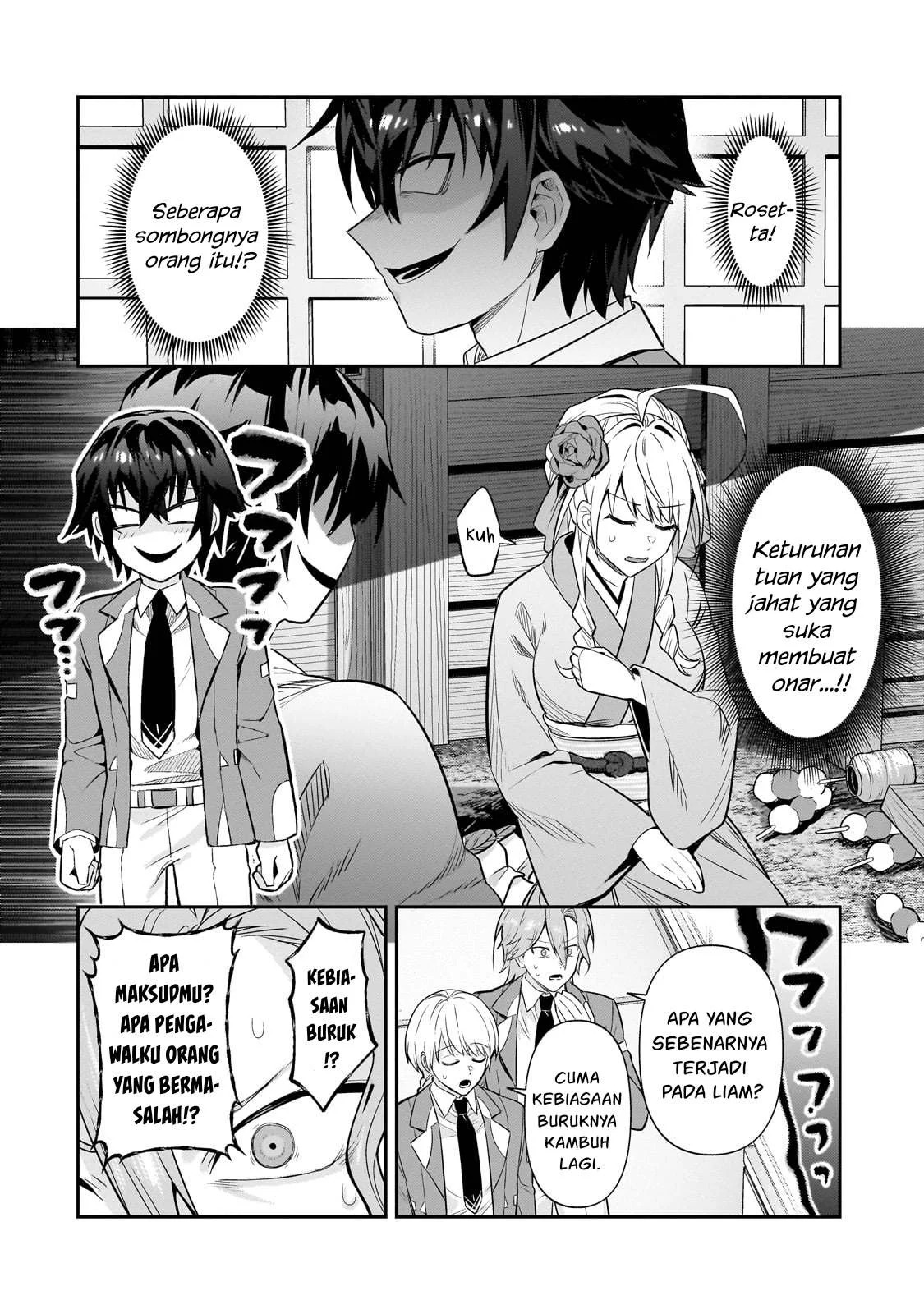 Ore wa Seikan Kokka no Akutoku Ryoshu: Chapter chapter-30 - Page 37