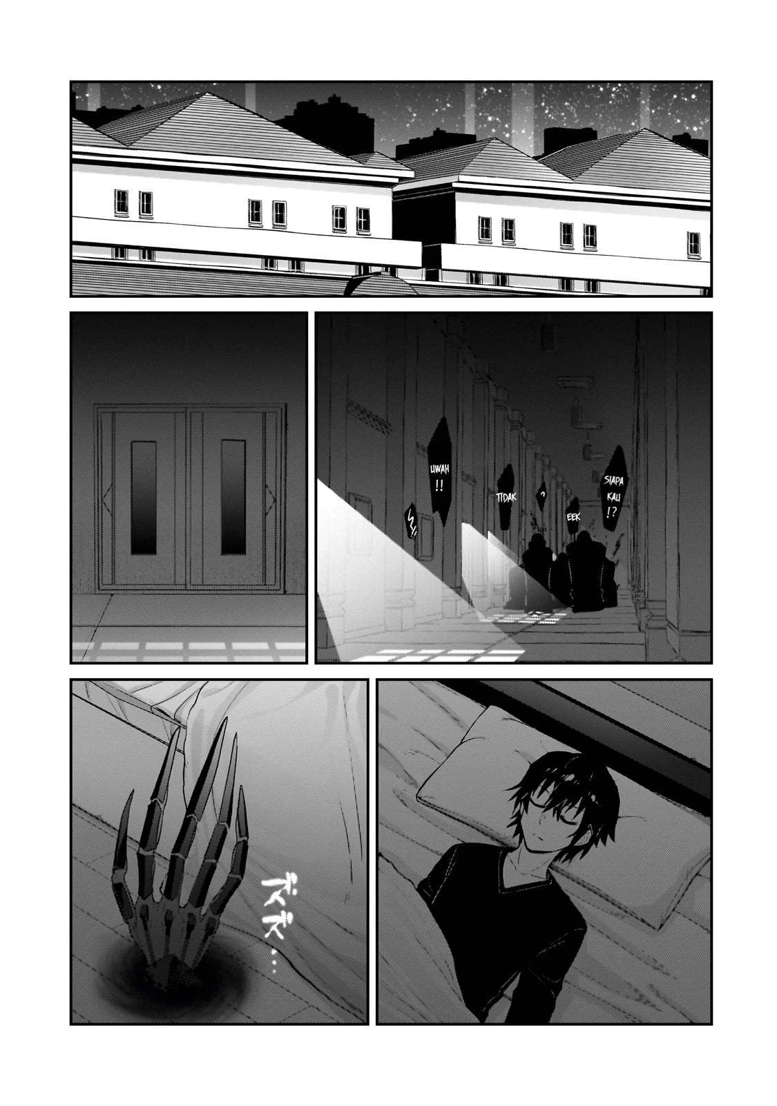 Ore wa Seikan Kokka no Akutoku Ryoshu: Chapter chapter-30 - Page 42