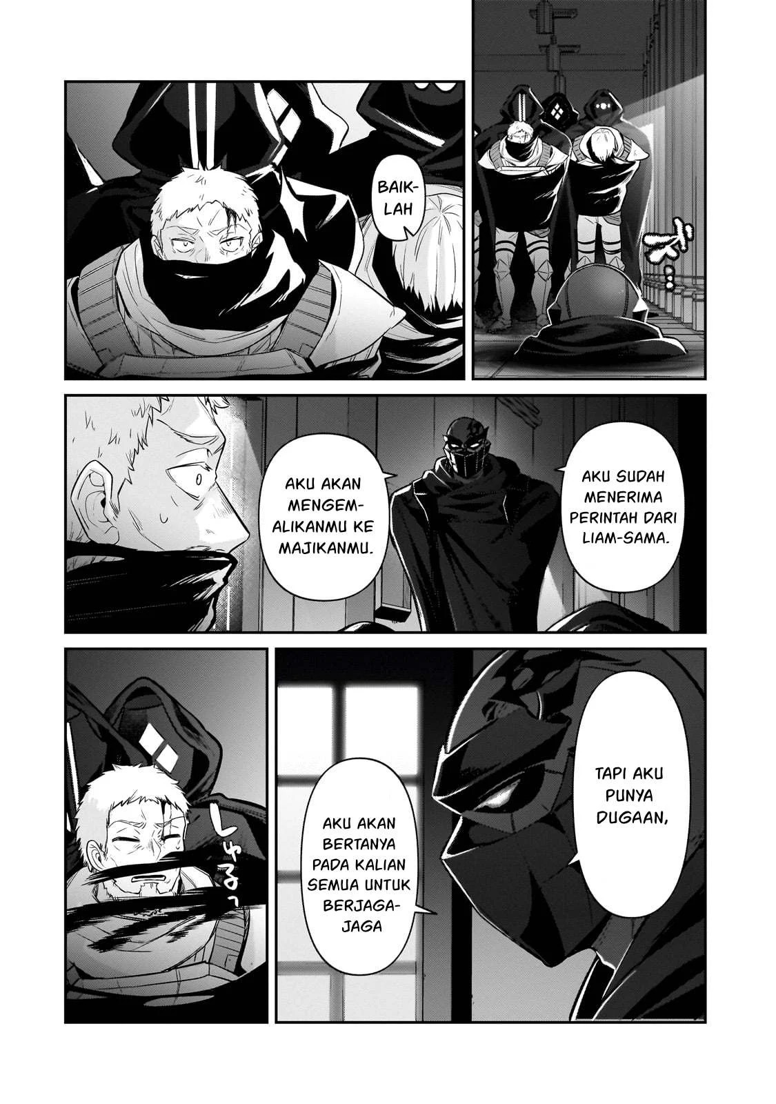 Ore wa Seikan Kokka no Akutoku Ryoshu: Chapter chapter-30 - Page 45