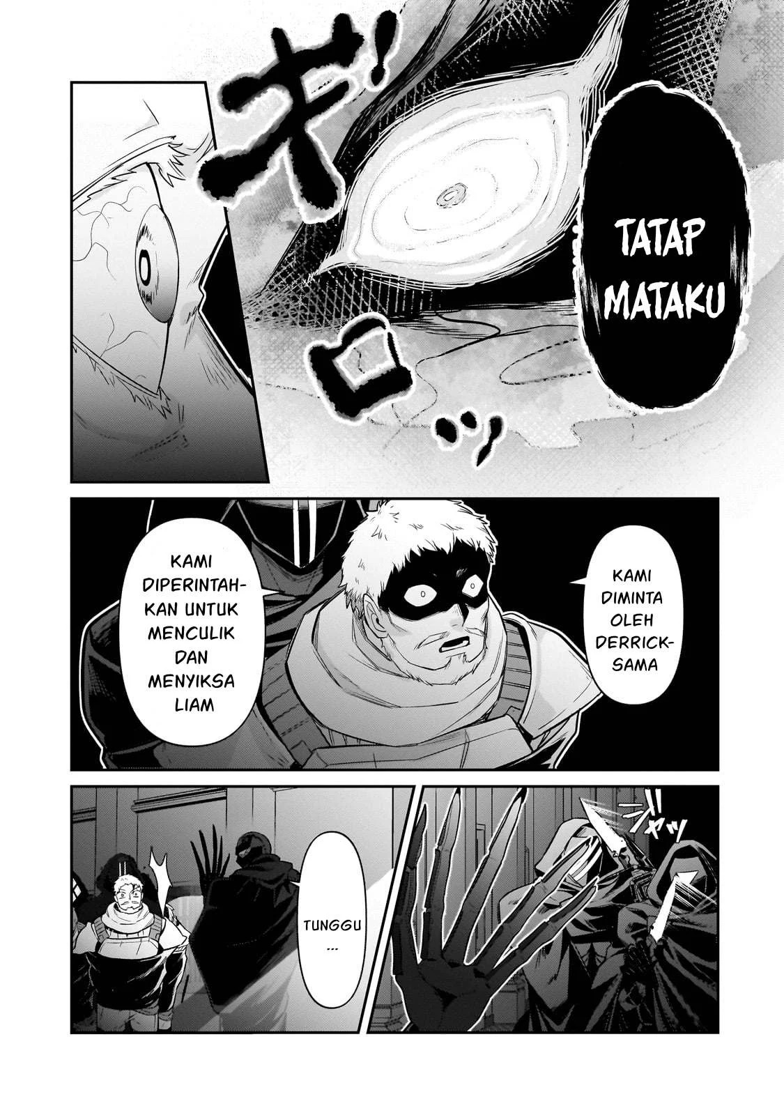 Ore wa Seikan Kokka no Akutoku Ryoshu: Chapter chapter-30 - Page 46