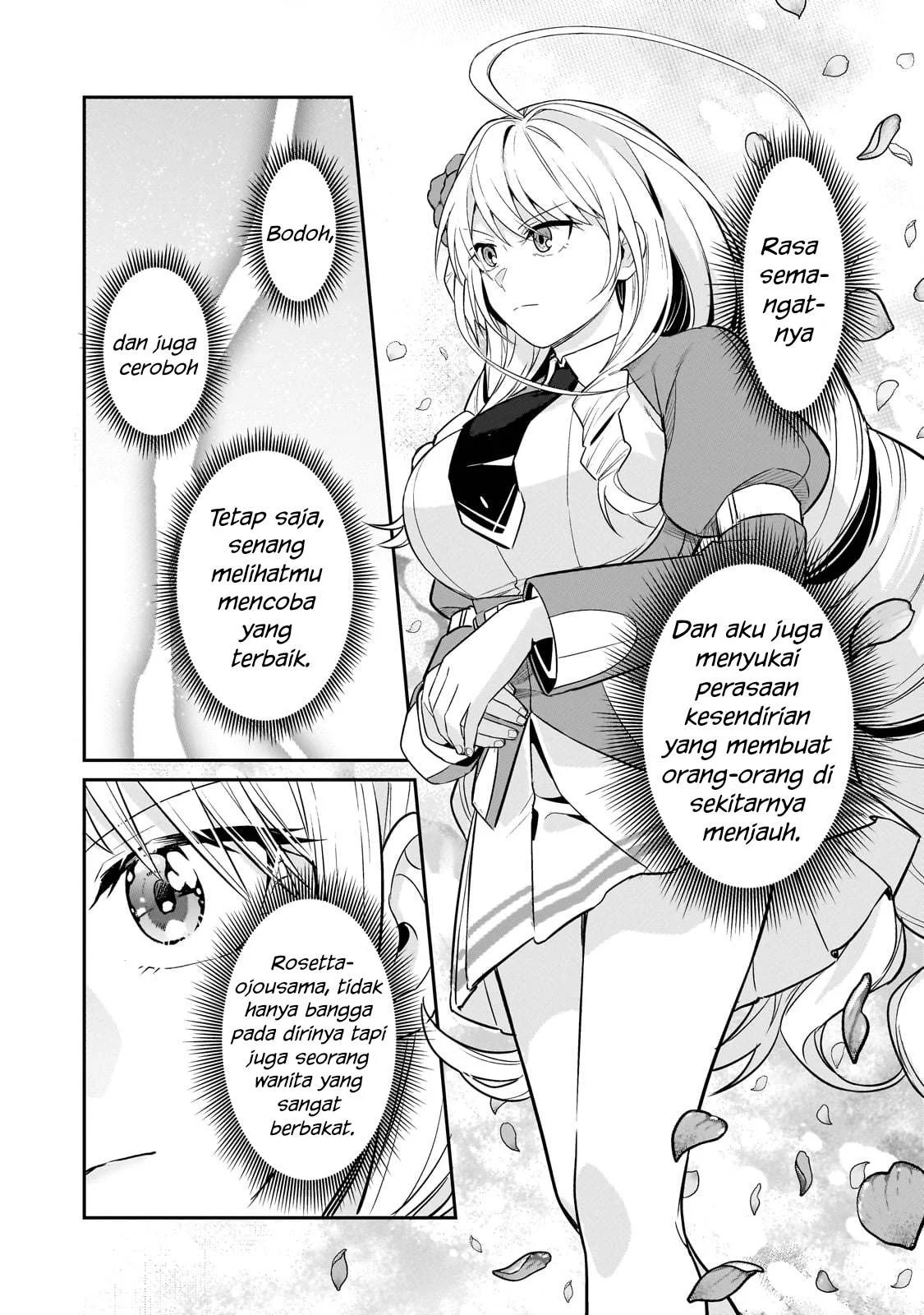 Ore wa Seikan Kokka no Akutoku Ryoshu: Chapter chapter-30 - Page 58