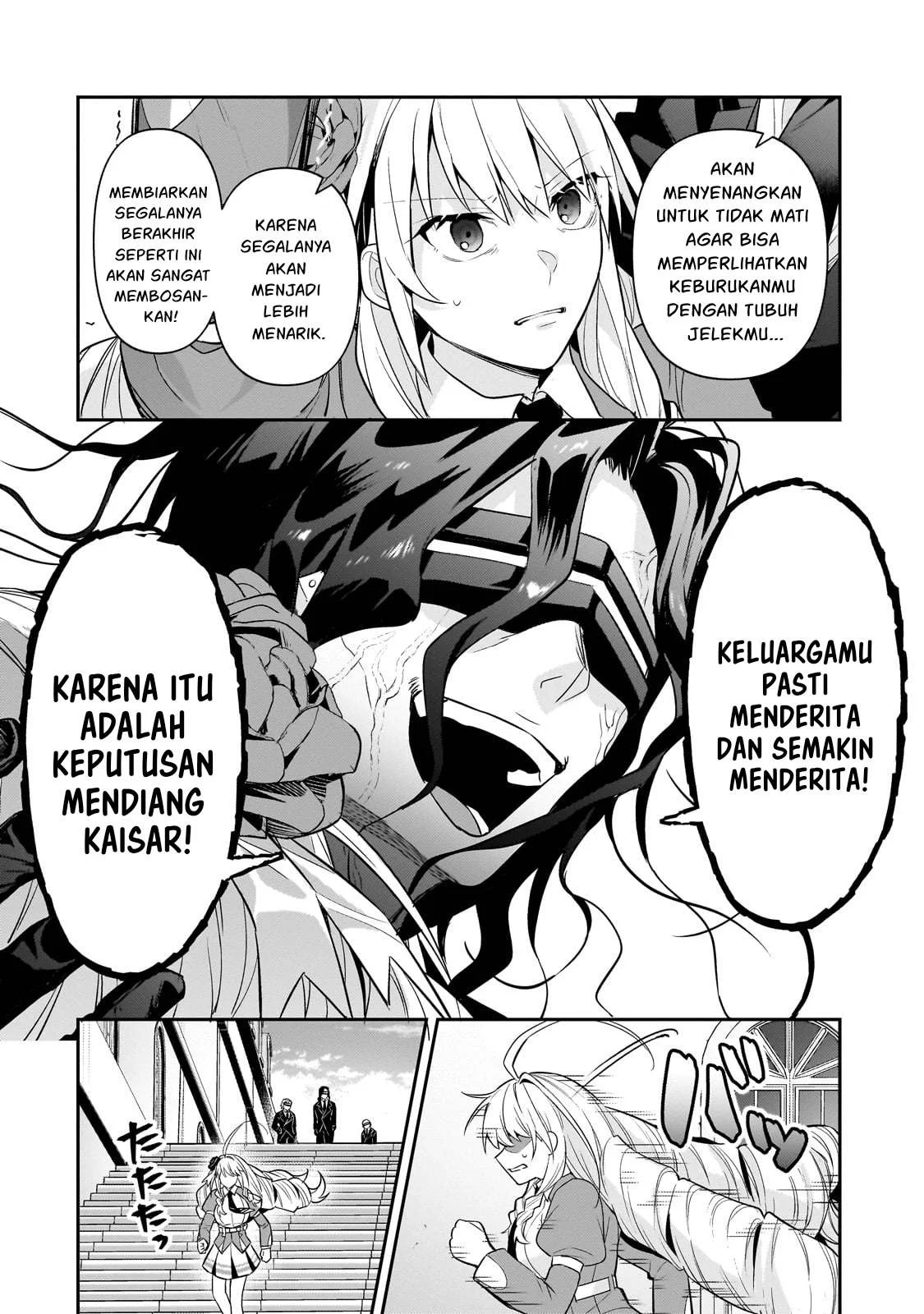 Ore wa Seikan Kokka no Akutoku Ryoshu: Chapter chapter-30 - Page 61