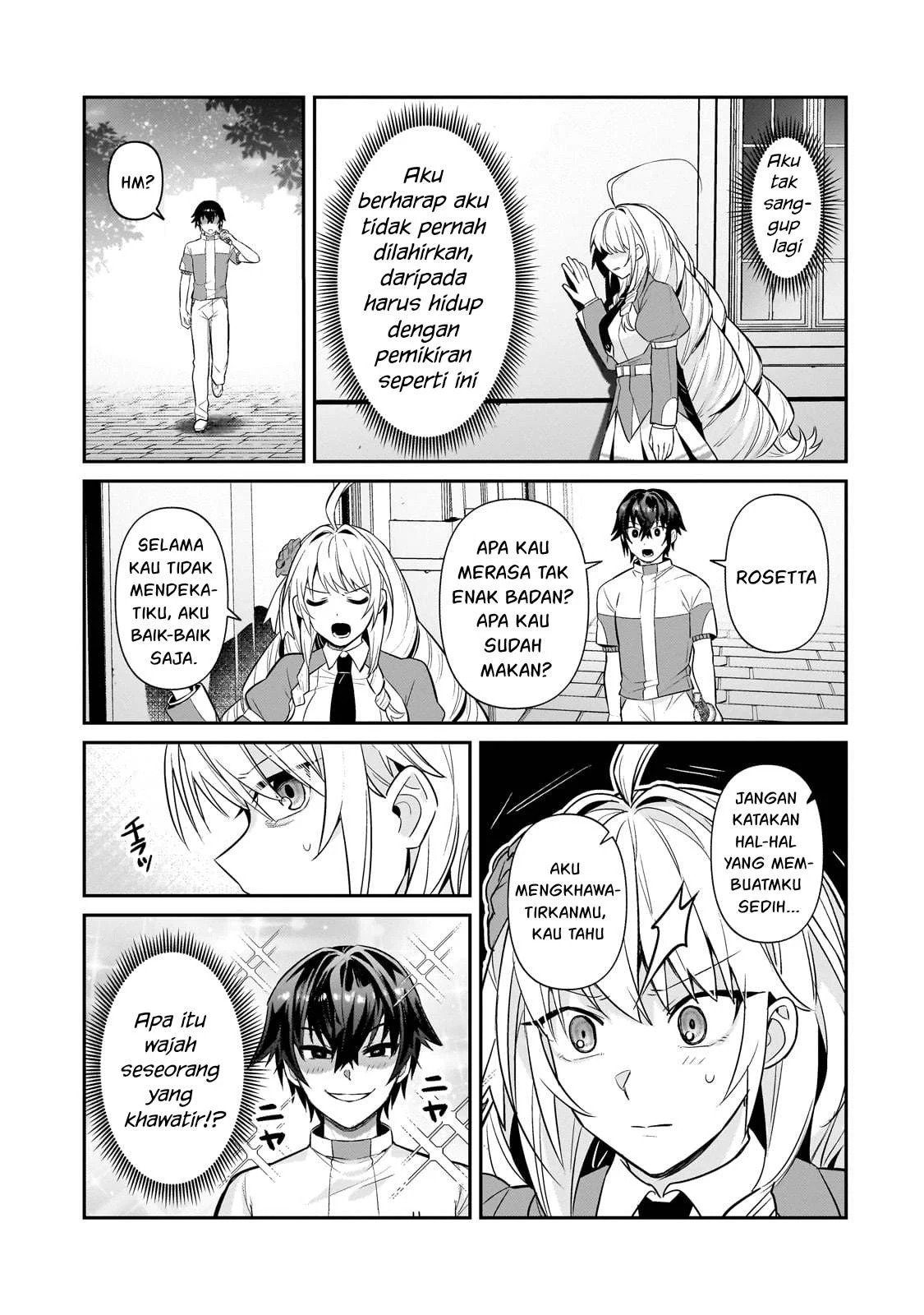 Ore wa Seikan Kokka no Akutoku Ryoshu: Chapter chapter-30 - Page 62