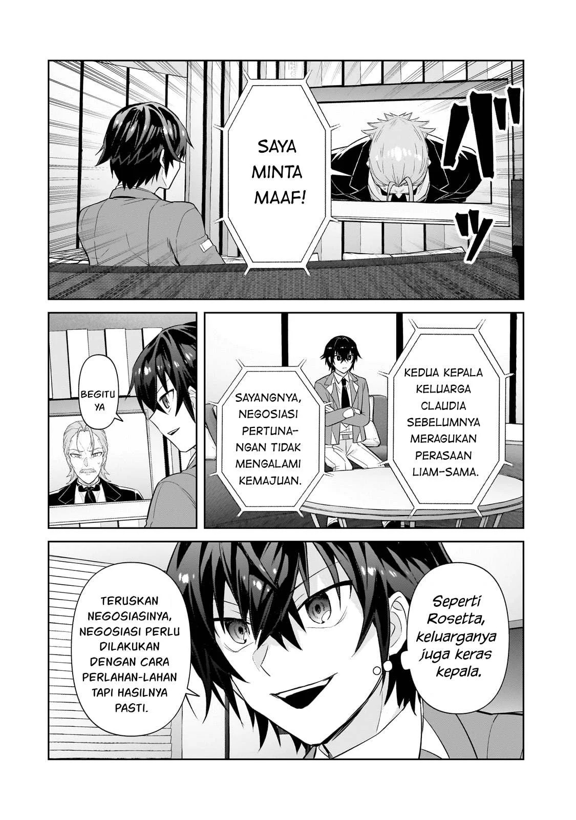 Ore wa Seikan Kokka no Akutoku Ryoshu: Chapter chapter-31 - Page 7