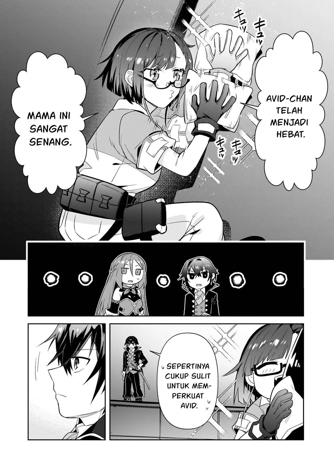 Ore wa Seikan Kokka no Akutoku Ryoshu: Chapter chapter-31 - Page 13