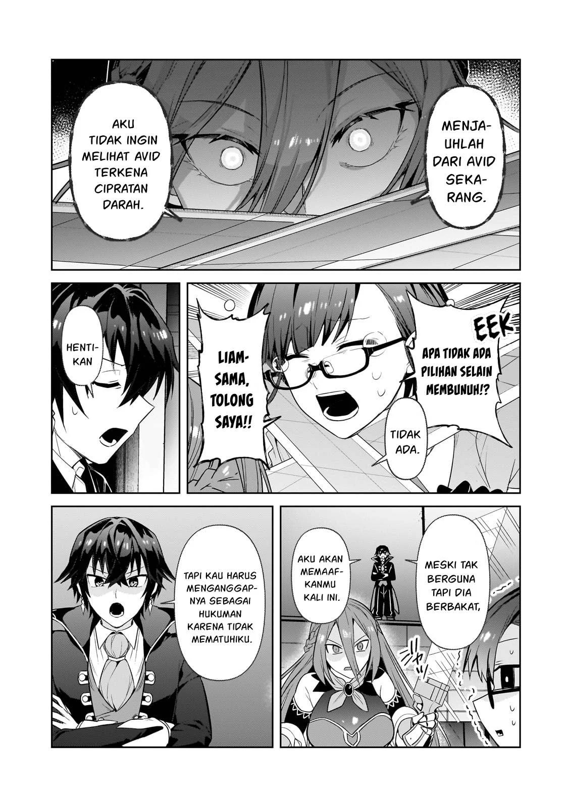 Ore wa Seikan Kokka no Akutoku Ryoshu: Chapter chapter-31 - Page 16
