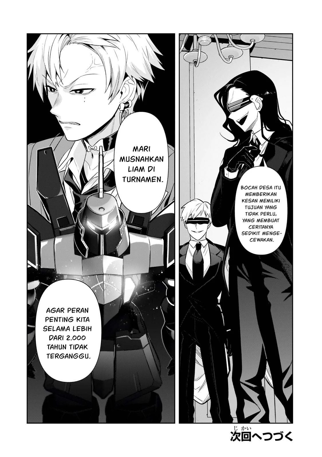Ore wa Seikan Kokka no Akutoku Ryoshu: Chapter chapter-31 - Page 21