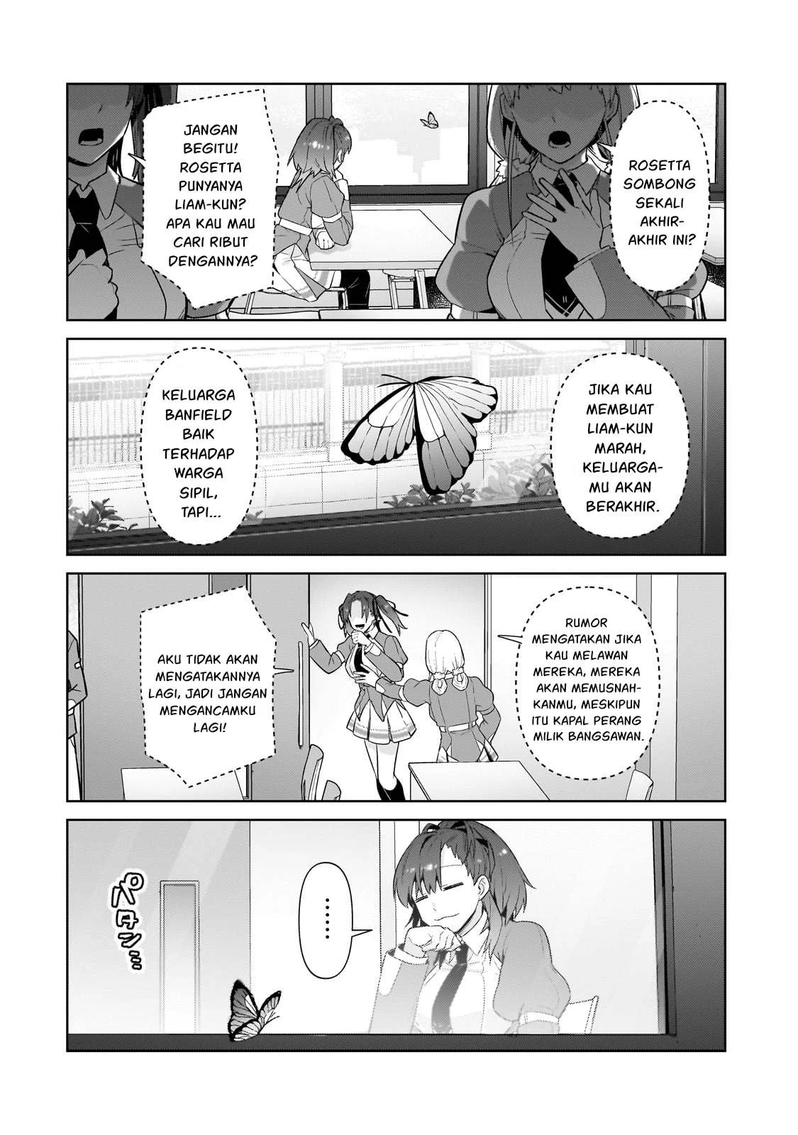 Ore wa Seikan Kokka no Akutoku Ryoshu: Chapter chapter-31 - Page 25