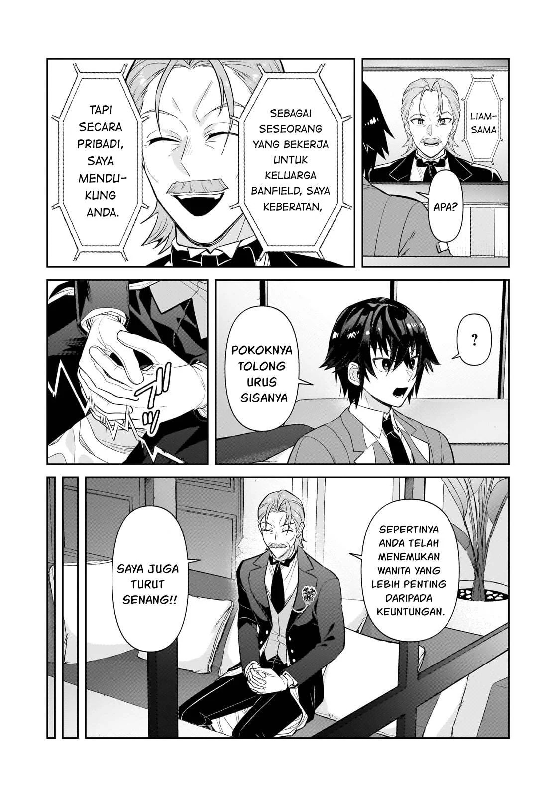 Ore wa Seikan Kokka no Akutoku Ryoshu: Chapter chapter-31 - Page 33