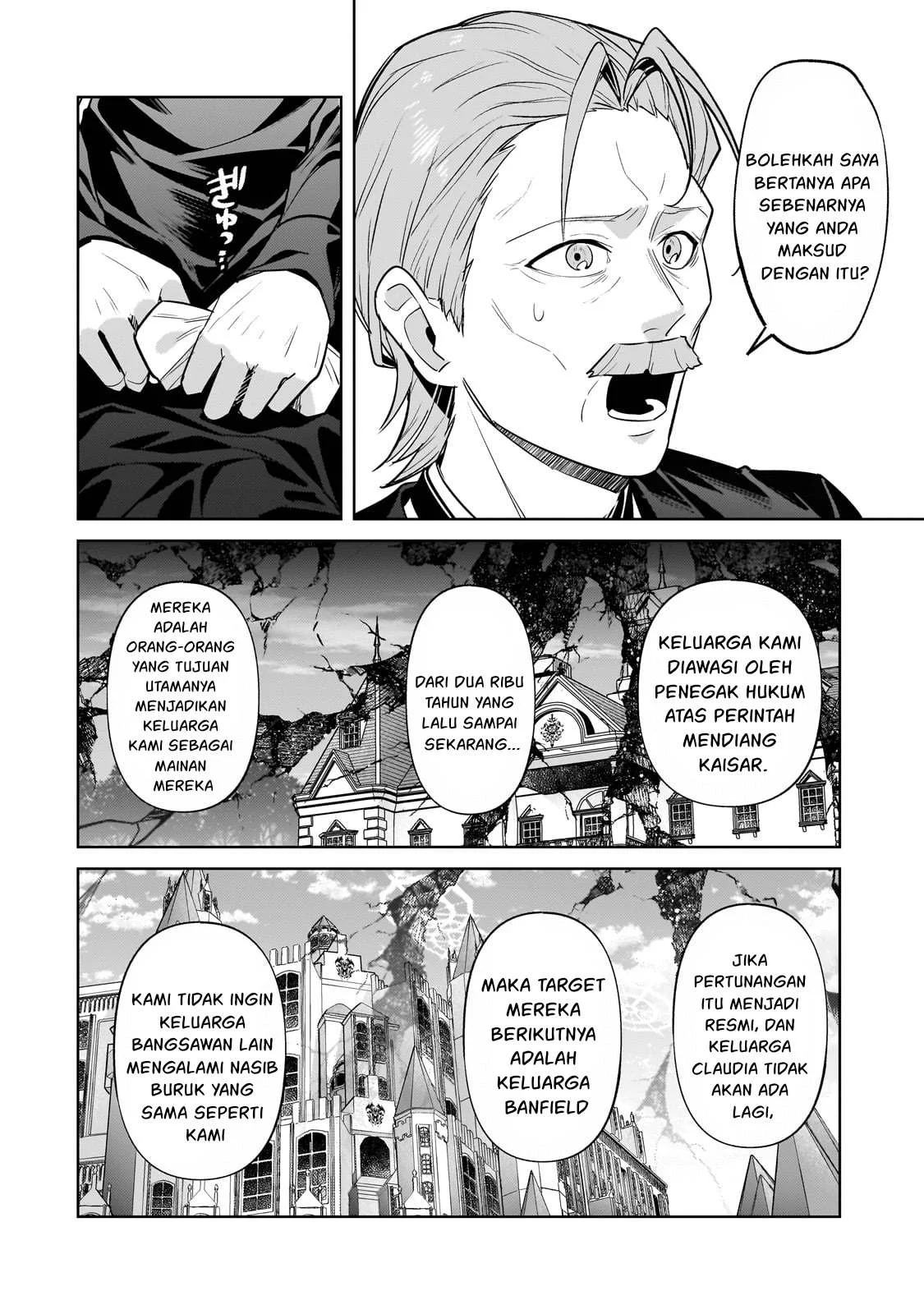 Ore wa Seikan Kokka no Akutoku Ryoshu: Chapter chapter-32 - Page 5