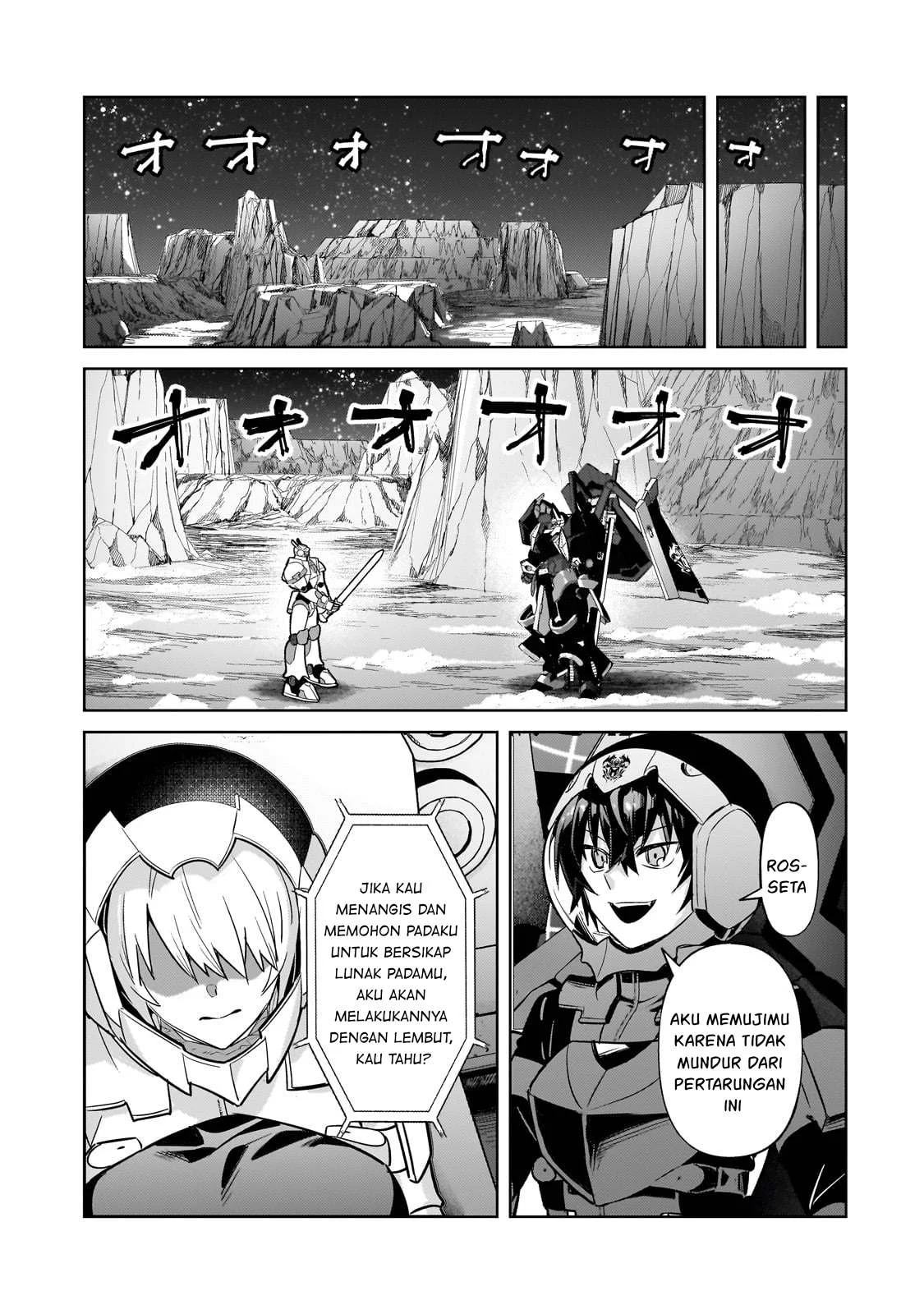 Ore wa Seikan Kokka no Akutoku Ryoshu: Chapter chapter-32 - Page 14