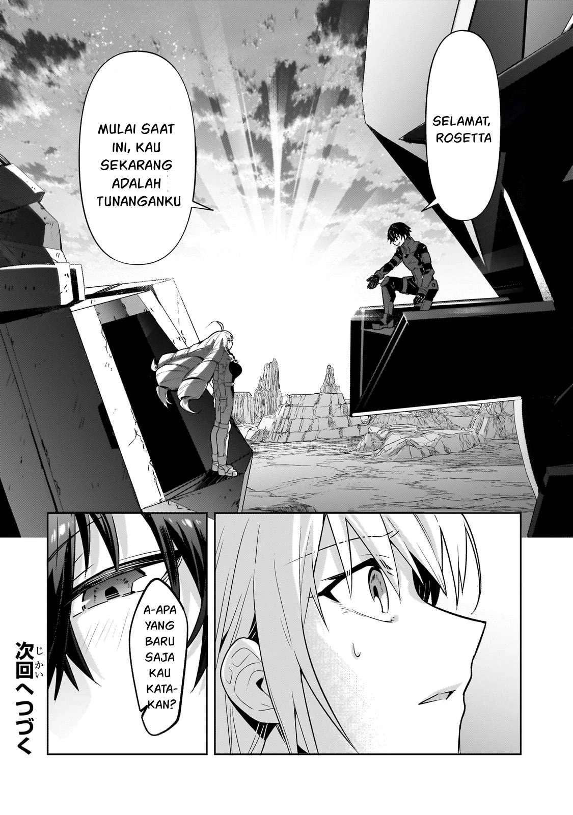 Ore wa Seikan Kokka no Akutoku Ryoshu: Chapter chapter-32 - Page 31