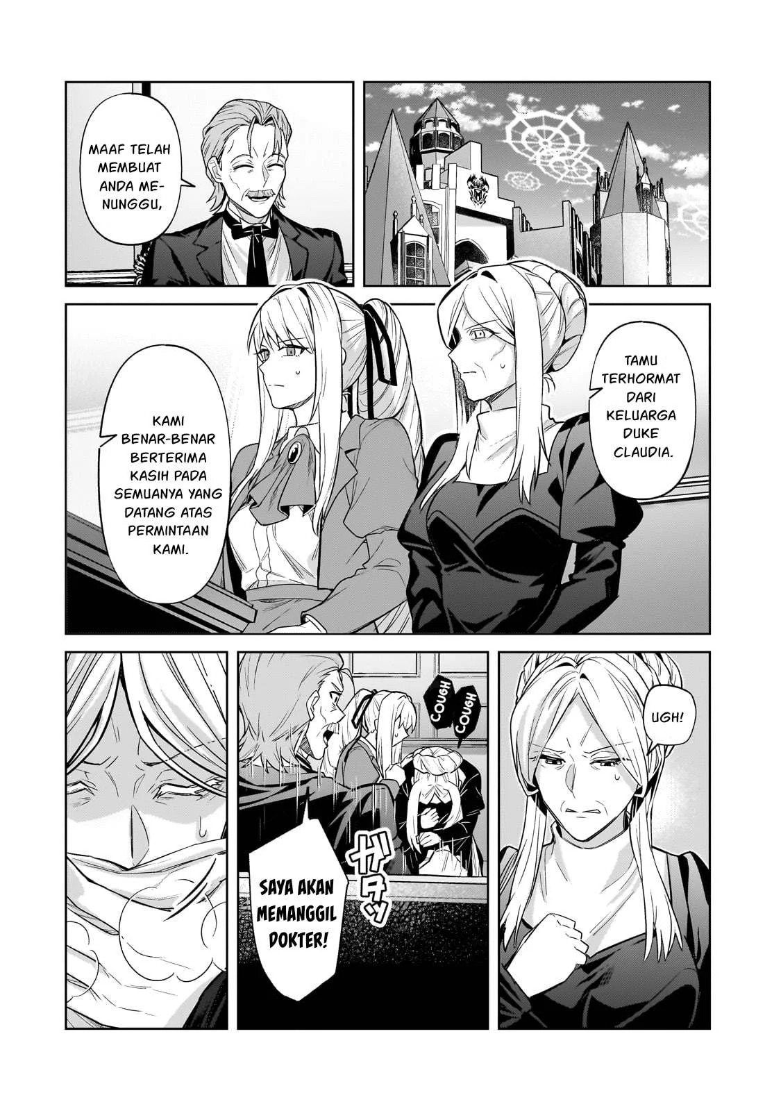 Ore wa Seikan Kokka no Akutoku Ryoshu: Chapter chapter-32 - Page 35