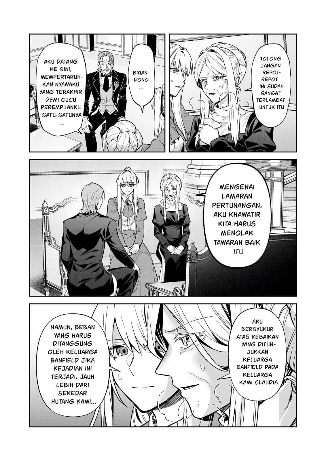 Ore wa Seikan Kokka no Akutoku Ryoshu: Chapter chapter-32 - Page 36