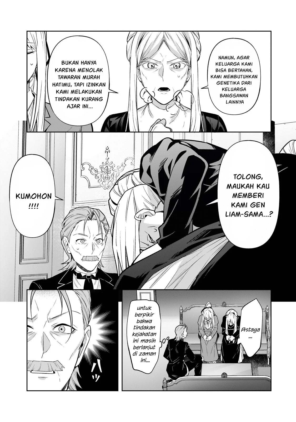 Ore wa Seikan Kokka no Akutoku Ryoshu: Chapter chapter-32 - Page 38