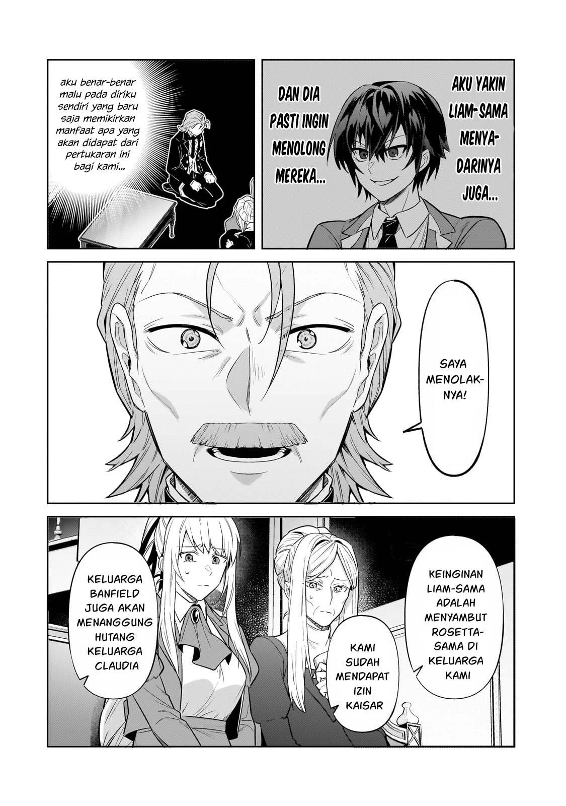 Ore wa Seikan Kokka no Akutoku Ryoshu: Chapter chapter-32 - Page 39