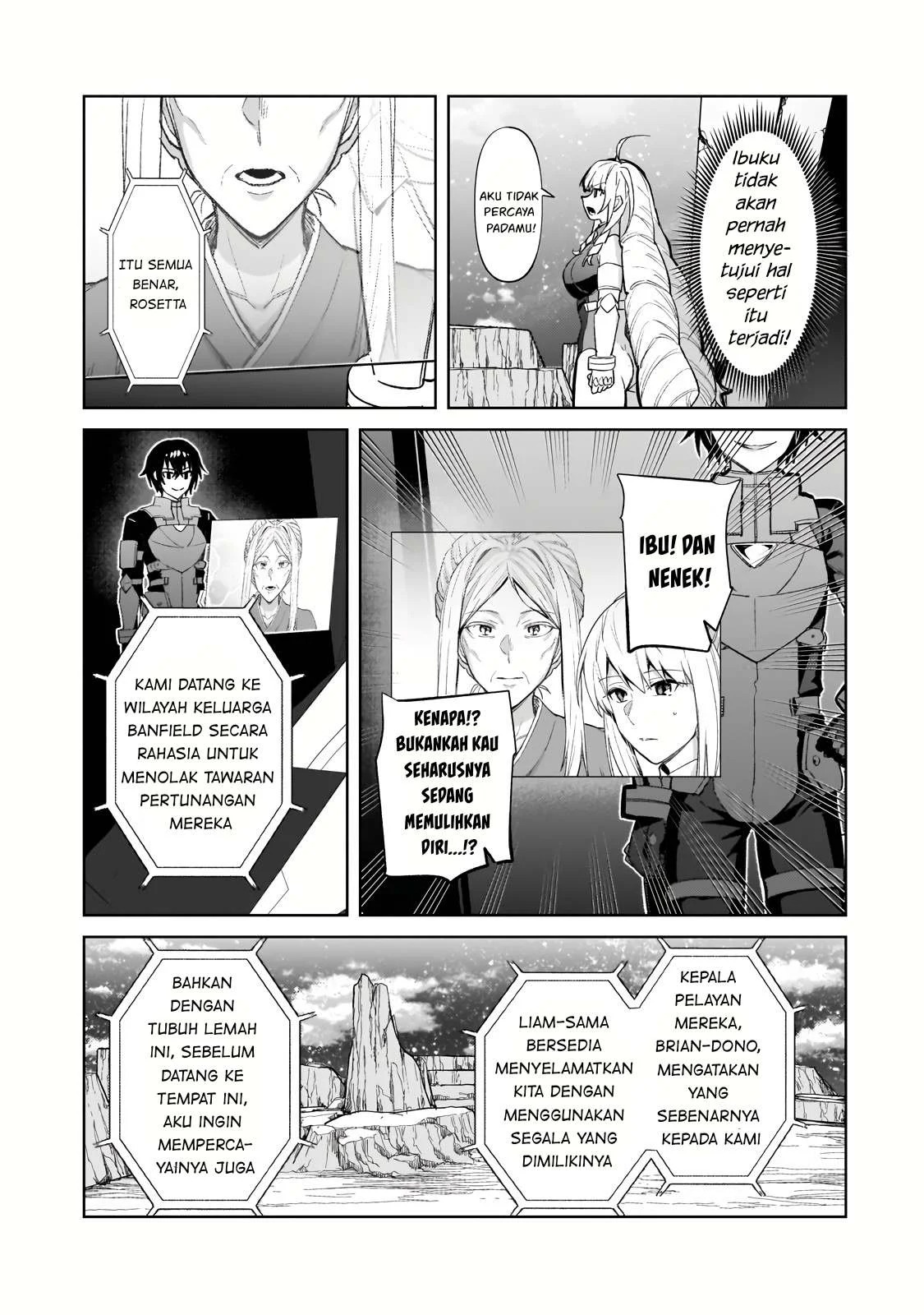 Ore wa Seikan Kokka no Akutoku Ryoshu: Chapter chapter-33.1 - Page 4