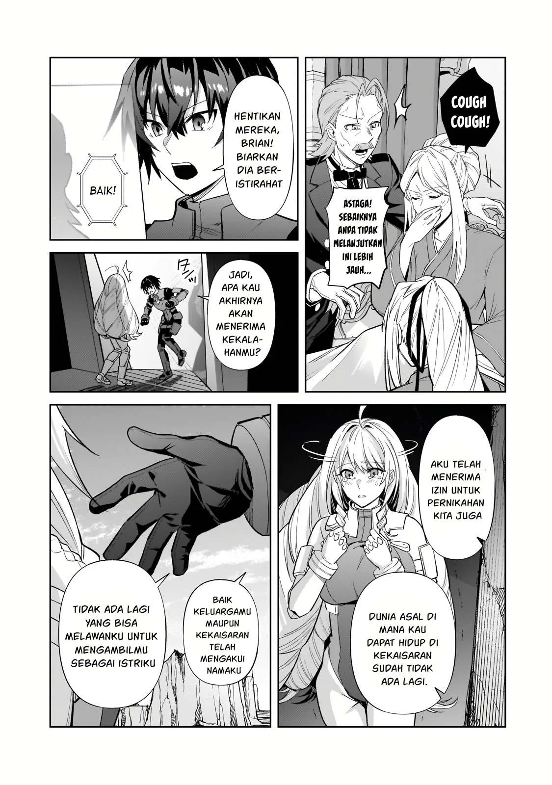 Ore wa Seikan Kokka no Akutoku Ryoshu: Chapter chapter-33.1 - Page 6