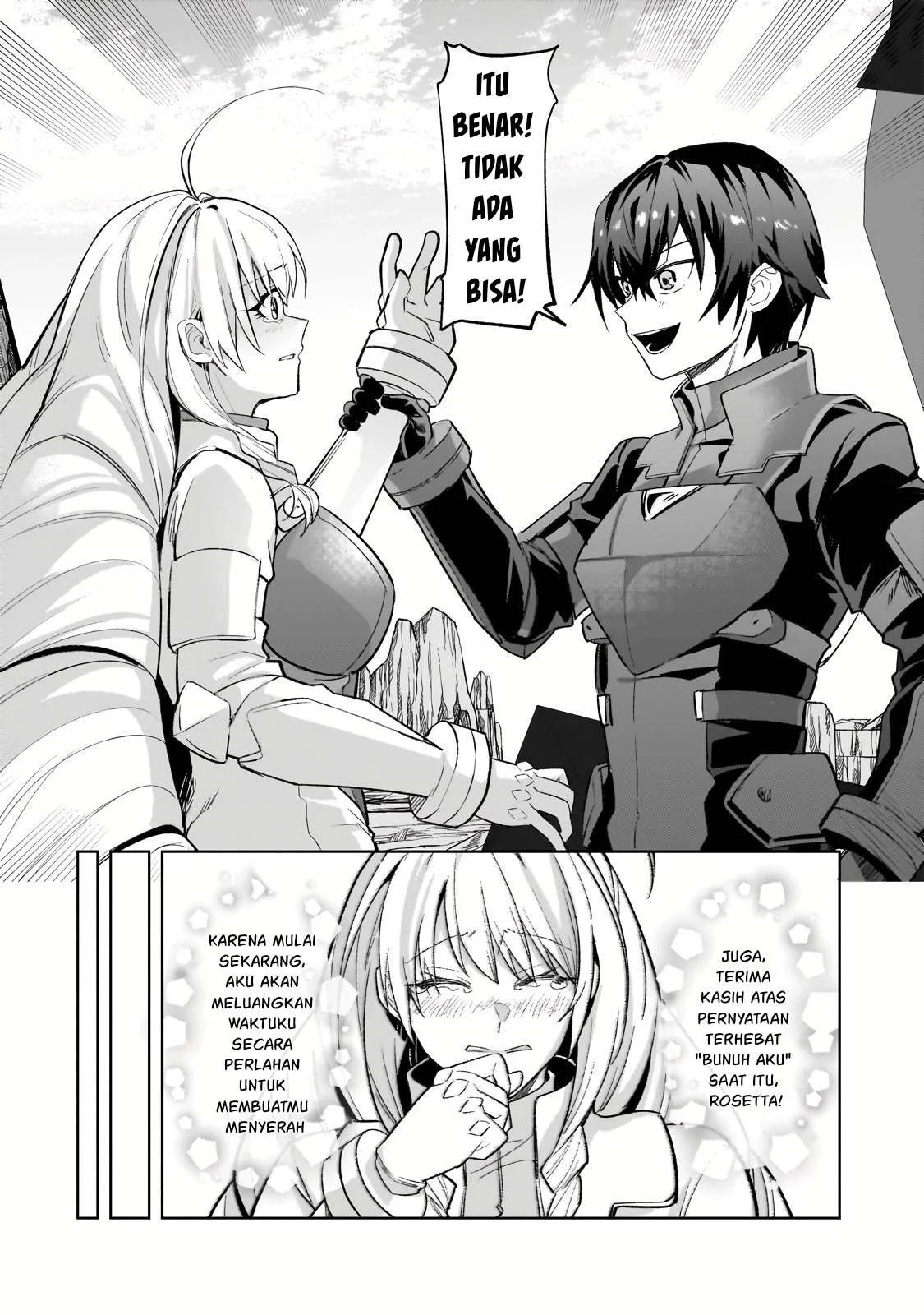 Ore wa Seikan Kokka no Akutoku Ryoshu: Chapter chapter-33.1 - Page 7