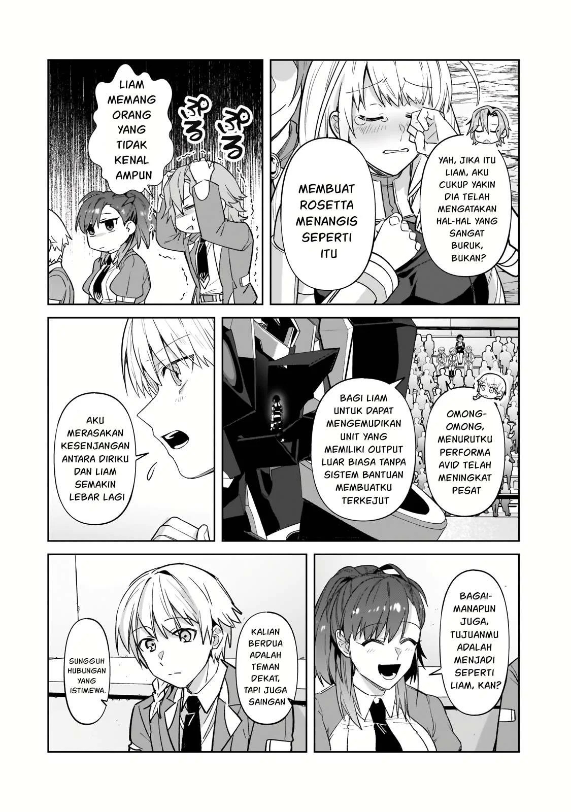 Ore wa Seikan Kokka no Akutoku Ryoshu: Chapter chapter-33.1 - Page 9