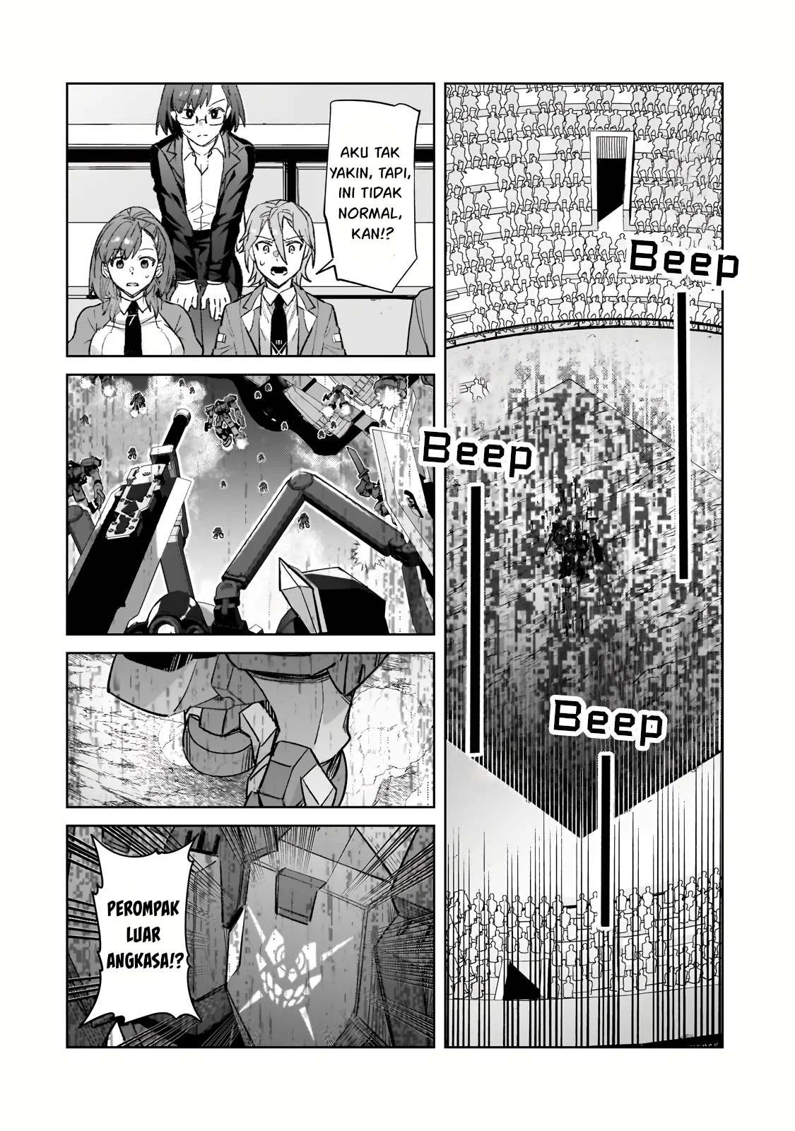 Ore wa Seikan Kokka no Akutoku Ryoshu: Chapter chapter-33.1 - Page 11