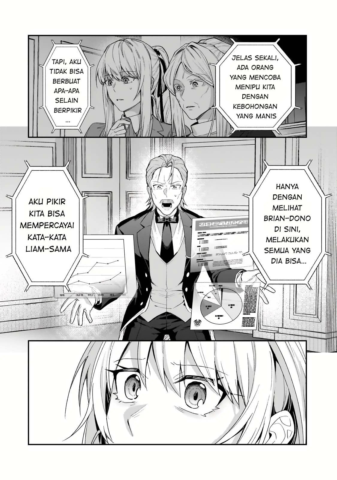 Ore wa Seikan Kokka no Akutoku Ryoshu: Chapter chapter-33.1 - Page 23