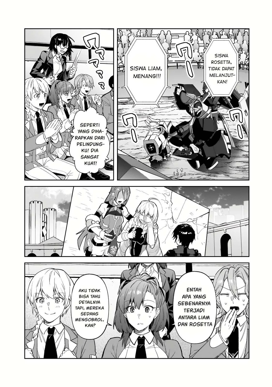Ore wa Seikan Kokka no Akutoku Ryoshu: Chapter chapter-33.1 - Page 26