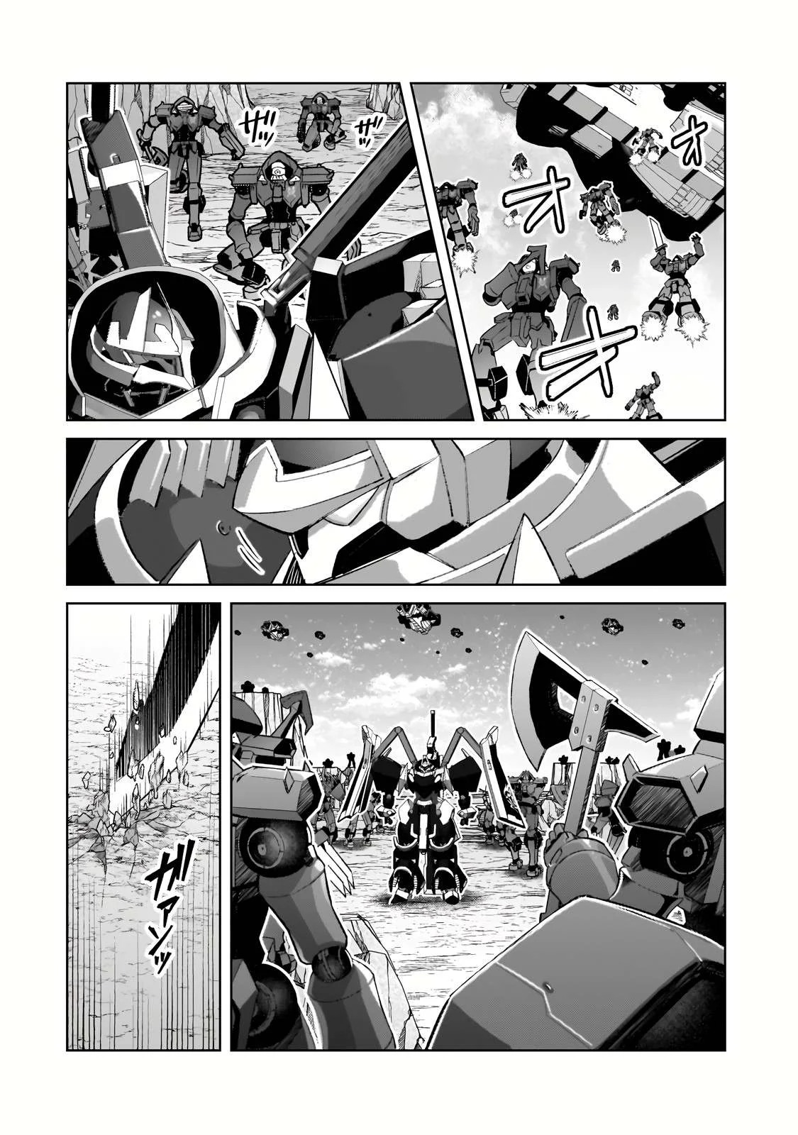 Ore wa Seikan Kokka no Akutoku Ryoshu: Chapter chapter-33.1 - Page 31