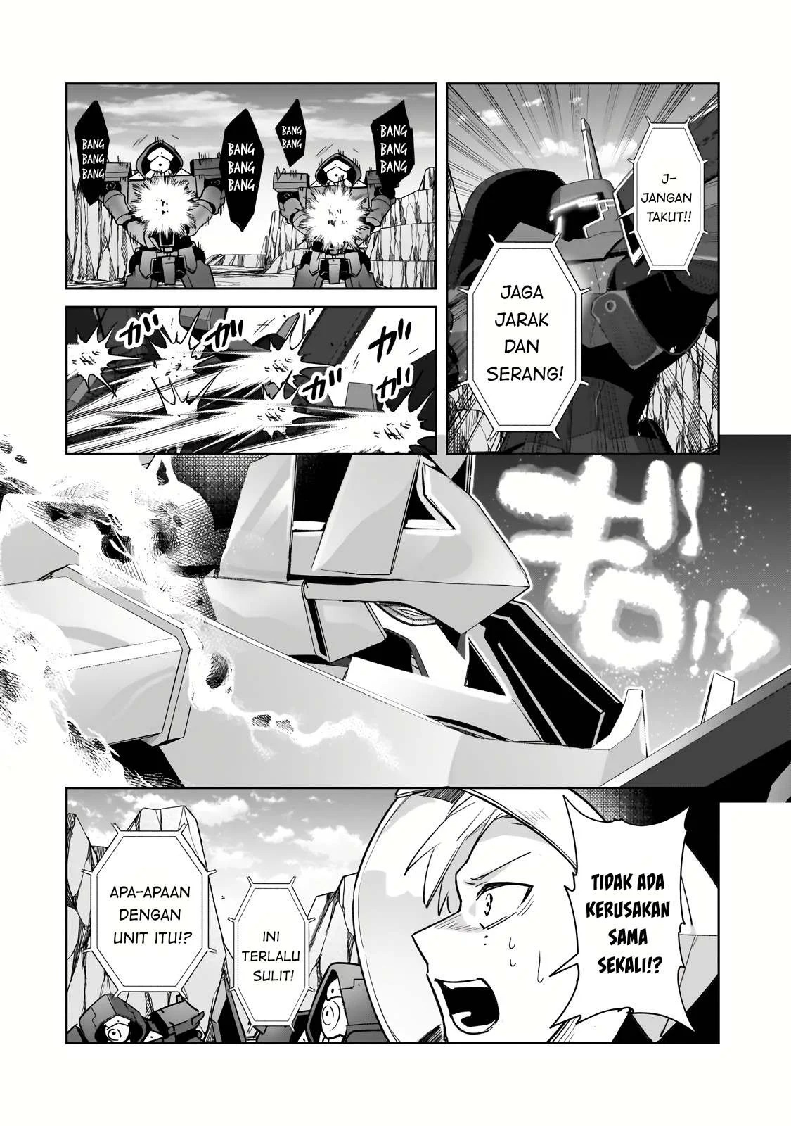 Ore wa Seikan Kokka no Akutoku Ryoshu: Chapter chapter-33.2 - Page 2