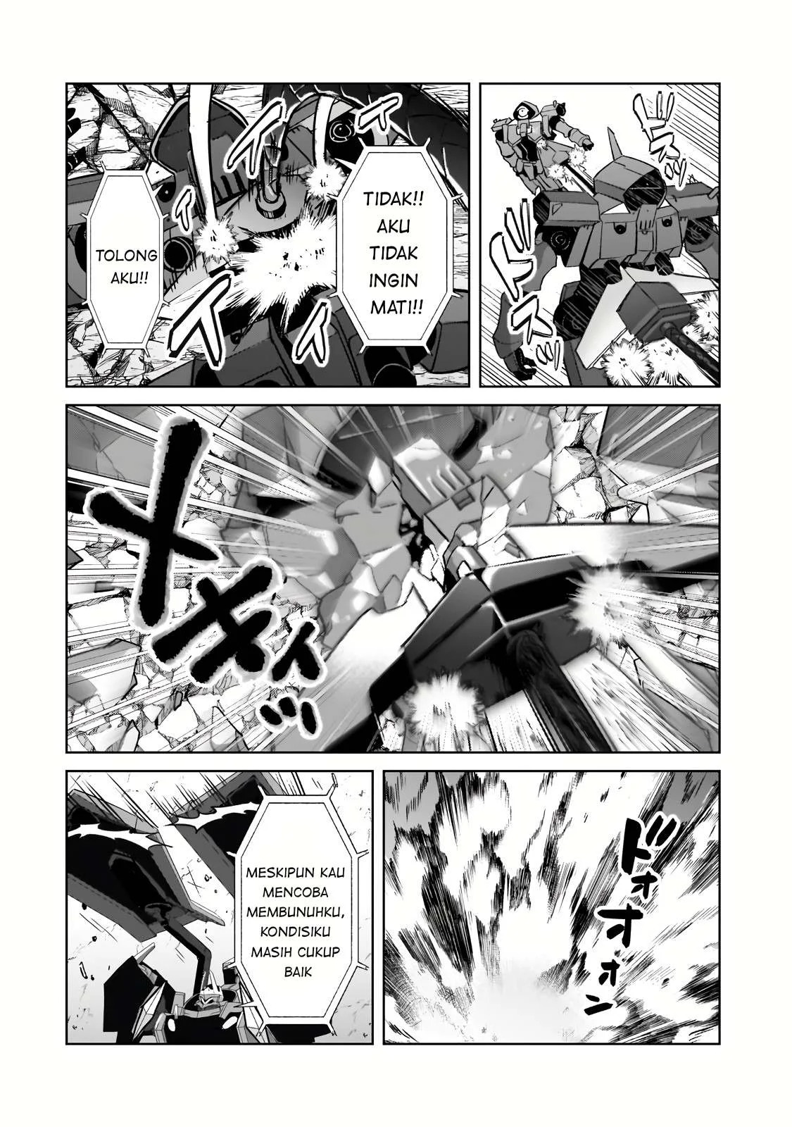 Ore wa Seikan Kokka no Akutoku Ryoshu: Chapter chapter-33.2 - Page 4