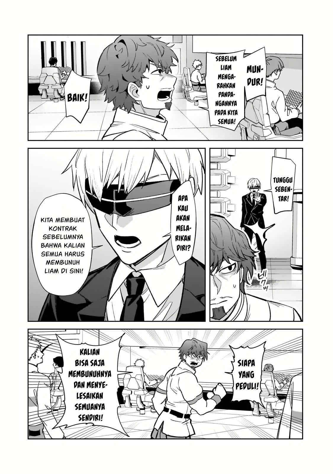Ore wa Seikan Kokka no Akutoku Ryoshu: Chapter chapter-33.2 - Page 7