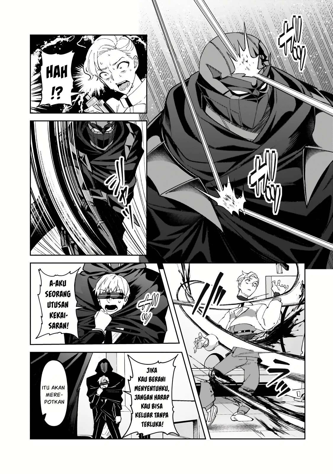 Ore wa Seikan Kokka no Akutoku Ryoshu: Chapter chapter-33.2 - Page 10