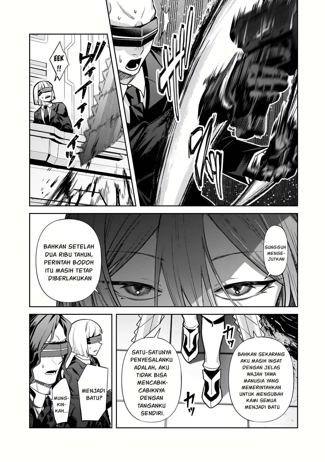 Ore wa Seikan Kokka no Akutoku Ryoshu: Chapter chapter-33.2 - Page 14