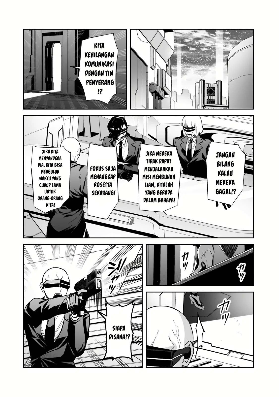 Ore wa Seikan Kokka no Akutoku Ryoshu: Chapter chapter-33.2 - Page 29