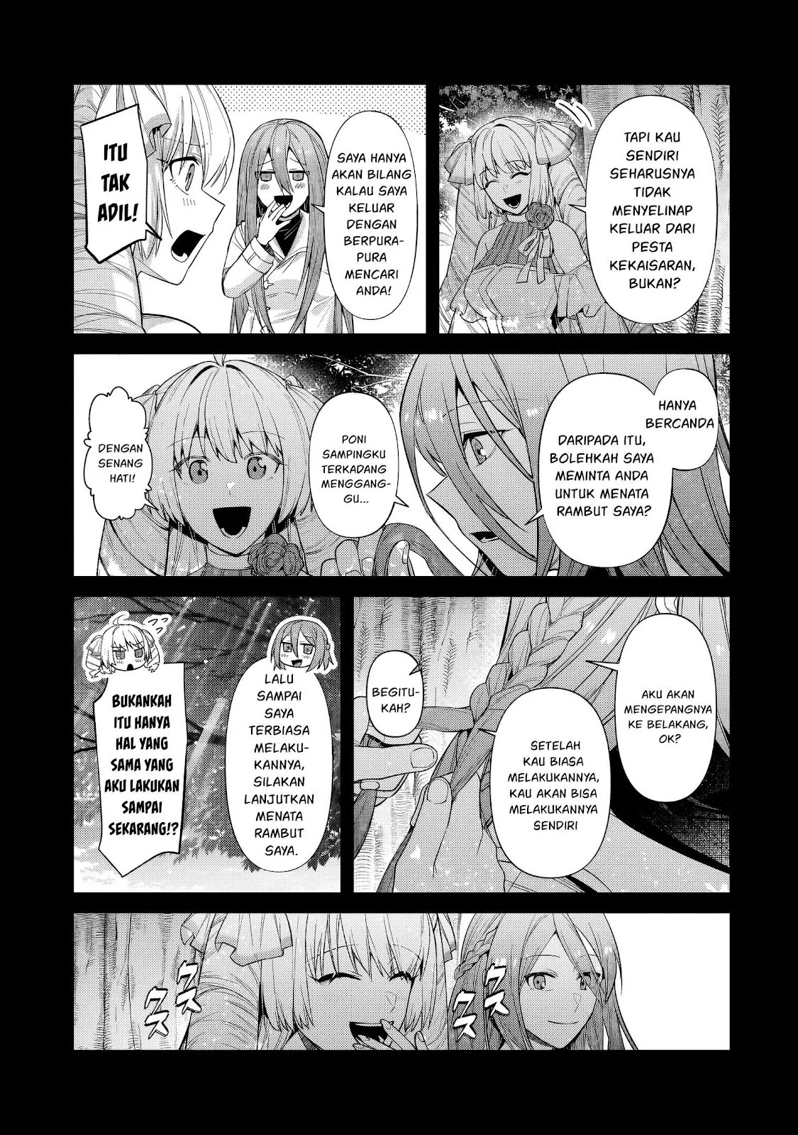 Ore wa Seikan Kokka no Akutoku Ryoshu: Chapter chapter-34.1 - Page 6
