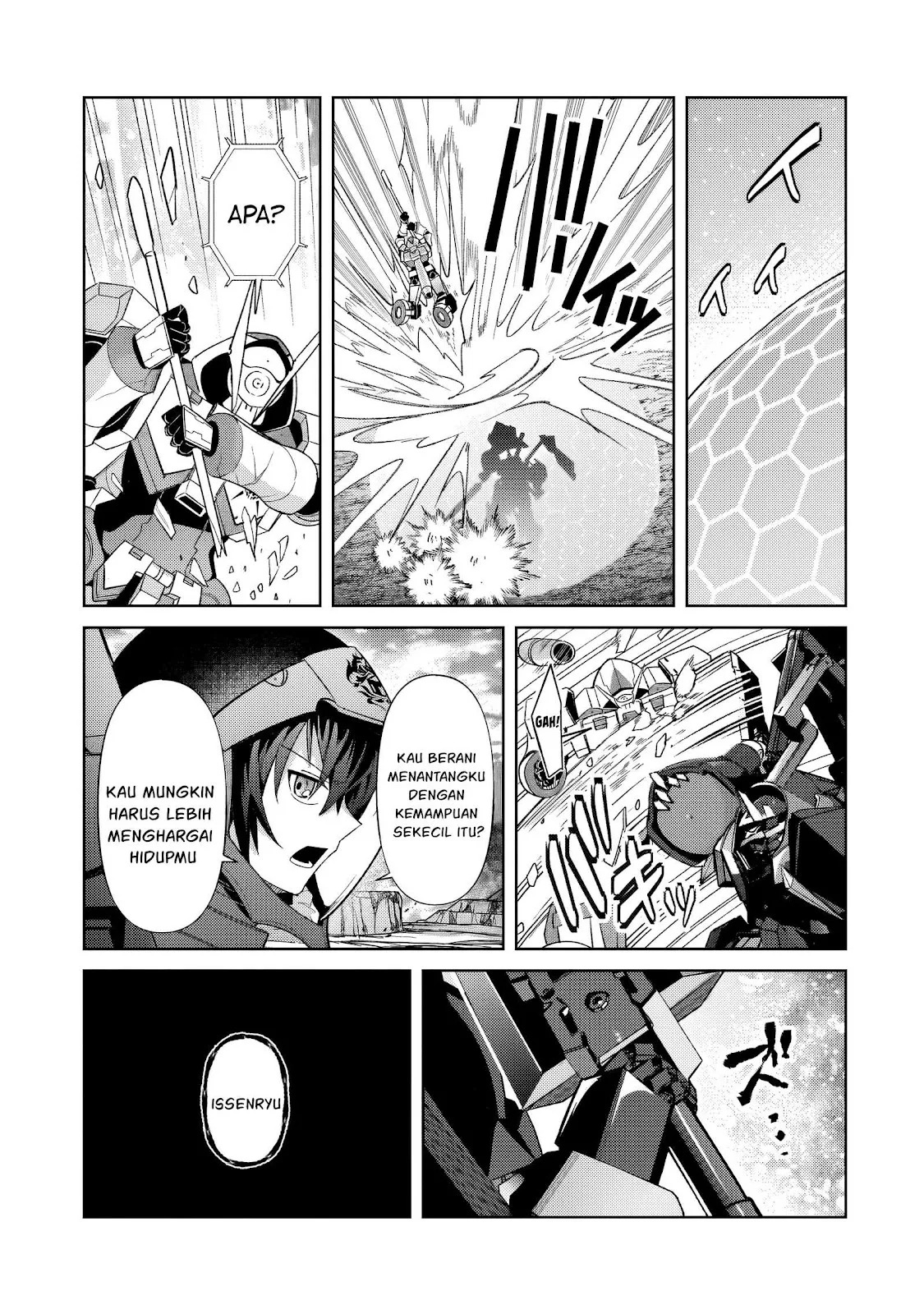 Ore wa Seikan Kokka no Akutoku Ryoshu: Chapter chapter-34.1 - Page 14