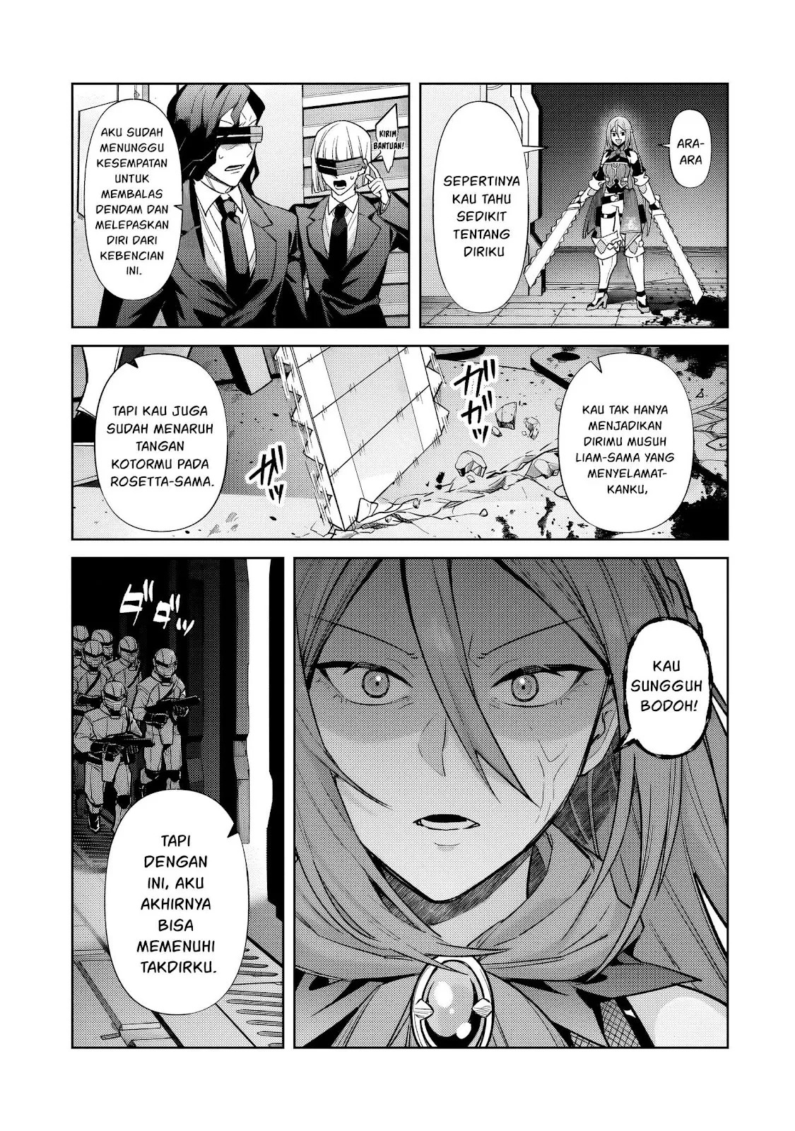 Ore wa Seikan Kokka no Akutoku Ryoshu: Chapter chapter-34.1 - Page 20